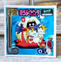 Jynx - Vintage 1998 CGTSJ Pokemon Amada Sticker Seal - Image 1