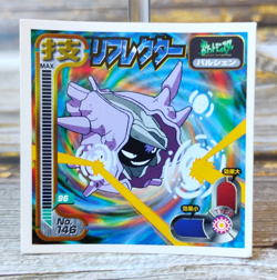 Cloyster - Vintage 1998 CGTSJ Pokemon Amada Sticker Seal - Image 1