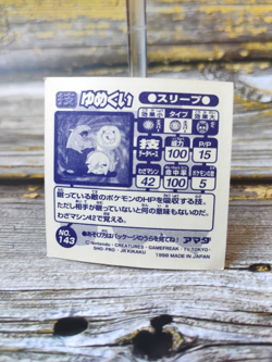 Drowzee x Jigglypuff - Vintage 1998 CGTSJ Pokemon Amada Sticker Seal - Image 2