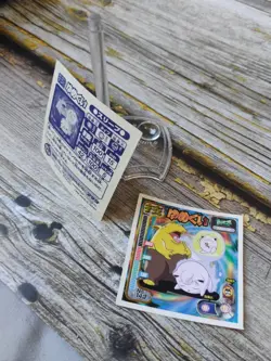 Drowzee x Jigglypuff - Vintage 1998 CGTSJ Pokemon Amada Sticker Seal - Image 3