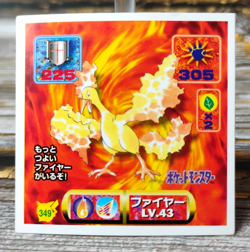 Moltres - 349 - Vintage 1997 CGTSJ Pokemon Amada Sticker Seal - Image 1