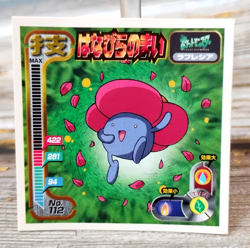 Vileplume - Vintage 1998 CGTSJ Pokemon Amada Sticker Seal - Image 1