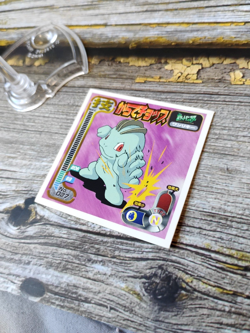 Machop - Vintage 1998 CGTSJ Pokemon Amada Sticker Seal - Image 3