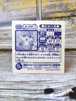 Meowth - Vintage 1998 CGTSJ Pokemon Amada Sticker Seal - Image 2