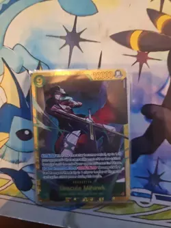Dracule Mihawk - OP14-119 OP14-119 The Azure Sea's Seven Foil - Image 2