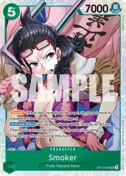 Smoker OP10-030 One Piece Royal Blood - Image 1