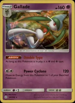 2x (SM12-082) Gallade (Rare Holo) Pokemon Cosmic Eclipse Card # 82 - Image 1