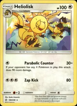 2x (SM12-180) Heliolisk Rare Pokemon Cosmic Eclipse Card # 180 - Image 1