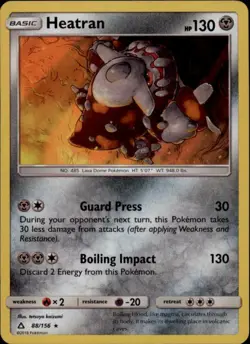 (SM05-088 PARALLEL FOIL) Heatran Holo Rare Pokemon Ultra Prism Card # 88 - Image 1