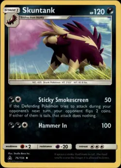 2x (SM05-076 PARALLEL FOIL) Stuntank (U) Pokemon Ultra Prism Card # 76 - Image 1