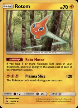 2x (SM05-050 PARALLEL FOIL) Rotom (U) Pokemon Ultra Prism Card # 50 - Image 1