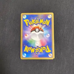 Bulbasaur PROMO DPt-P Promo Card 030/051 Pokemon Card - Image 2