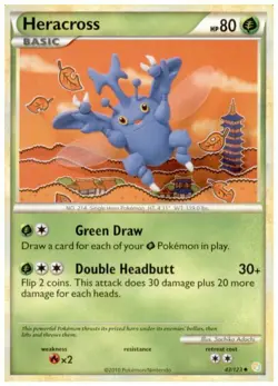 2x (HGSS-043) Heracross (U) Pokemon HeartGold SoulSilver Card # 43 - Image 1