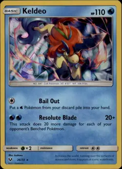 2x (SL01-026) Keldeo Holo Rare Pokemon Shining Legends Card # 26 - Image 1