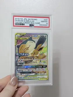 Pokemon TCG Eevee Snorlax GX Tag Team Bolt Promo Japanese PSA 10 (297/SM-P) - Image 1