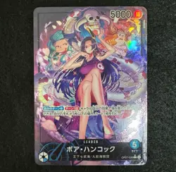 One Piece Card Boa Hancock OP07-038 Japanese parallel 500 year - Image 1