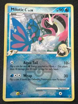 Milotic C Lv. 58 35/147 Supreme Victors League Promo Crosshatch Pokemon Card - Image 1