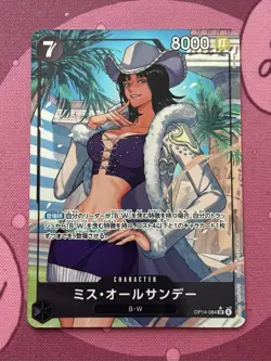 Miss All Sunday OP14-084 SR Japanese NM | One Piece TCG Card JP - Image 1
