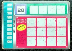 Bulbasaur Pokemon Scratch Card No. 1 TOMY Japanese Vintage Very Rare From Japan - Image 2
