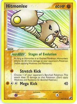 2x (UNSEEN-025) Hitmonlee (R) Pokemon EX Unseen Forces Card # 25 - Image 1