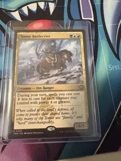 Temur Battlecrier Tarkir: Dragonstorm Regular - Image 1