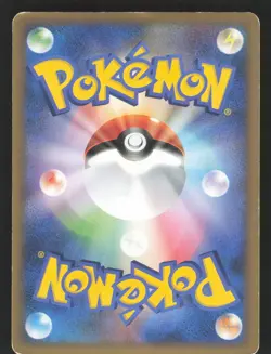 Celebi (Prime) 007/080 Japanese,1st Edition,Holo Pokemon Clash at the Summit - Image 2