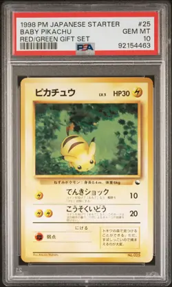 1998 POKEMON JPN RED/GREEN GIFT SET #25 BABY PIKACHU PSA 10 - Image 1