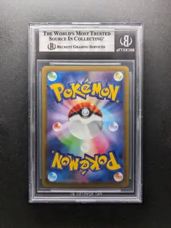 2022 Pokemon KLEAVOR VSTAR - s10P 041/067 RRR - Japanese - BGS 9 - Image 2