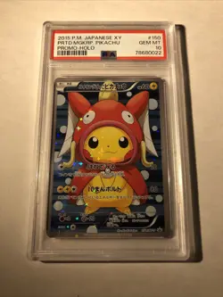 2015 Pokemon Japanese XY Pikachu Poncho Magikarp Promo 150/XY-P PSA 10 Gem Mint - Image 1