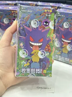 100% Genuine Pokemon TCG Chinese Collect 151C Surprise Slim Booster Box Sealed* - Image 5