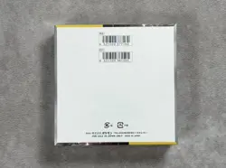 Pokemon - Super Electric Breaker - Japanese - Booster Box - Sealed 🔥 - Image 2