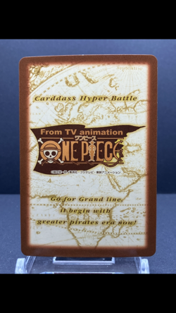 ONE PIECE Carddass Hyper Battle - Image 2