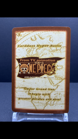 ONE PIECE Carddass Hyper Battle - Image 4