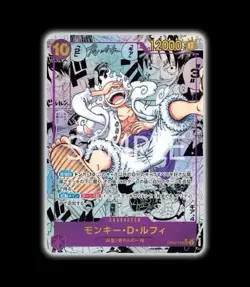 One Piece TCG SEALED Case 12xBox op-05 - Awakening Of the New Era - Japanese - Image 2