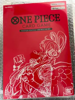 ONE PIECE FILM RED Premium Card Collection New Japan - Image 2