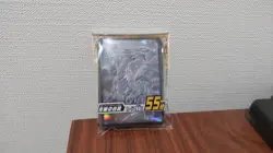 YuGiOh Dark Side of Dimension Blue Eyes White Dragon 55 Pcs Card Sleeves SEALED - Image 1