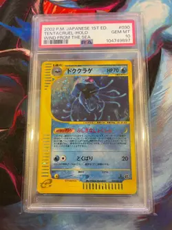 PSA 10 Tentacruel 1st Edition Wind from the Sea 030 Japanese Pokemon Card - Image 1