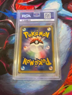 PSA 10 Tentacruel 1st Edition Wind from the Sea 030 Japanese Pokemon Card - Image 2