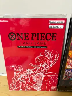 ONE PIECE Premium Card Collection FILM RED + Best Selection vol.2 ＆ vol.3 Set - Image 3