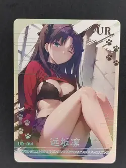 Tohsaka Rin Quiet Time Goddess Story Waifu Trading Card UR - Image 1