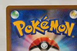Pokemon card Arcanine 014/070 L1 Holo Rare 1st Edition HeartGold Japanese - Image 5