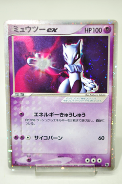 Pokemon card TCG Mewtwo ex 1stED 026/055 ADV 1st Expansion Pack 2003 Japanese LP - Image 1