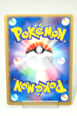 Pokemon card TCG Mewtwo ex 1stED 026/055 ADV 1st Expansion Pack 2003 Japanese LP - Image 4