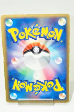 Pokemon card TCG Groudon ex 008/016 Constructed Starter Deck 2006 Japanese MP - Image 4