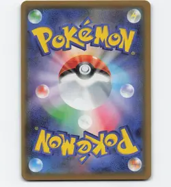 SNORLAX VMAX 046/060 RRR 2019 POKEMON CARD JAPANESE - Image 2