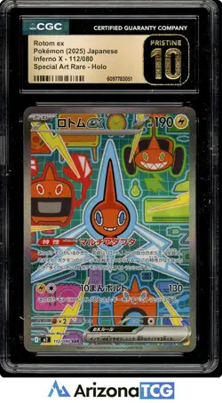Pokemon 2025 Rotom ex 112/080 SAR Inferno X Japanese BLACK LABEL CGC 10 - Image 1