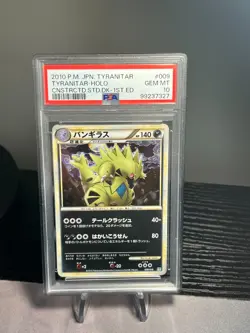PSA 10 Tyranitar #9 Japanese 1st Edition Pokemon 2010 - Image 1