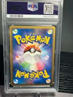 PSA 10 Tyranitar #9 Japanese 1st Edition Pokemon 2010 - Image 2