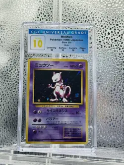 CGC 10 PERFECT Mewtwo - 1996 Japanese Base Set - Pop 2 - Pokemon - Image 1