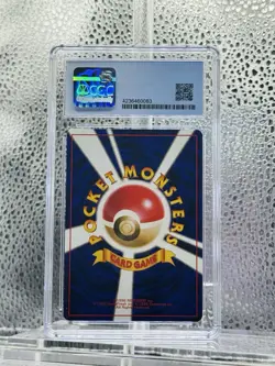 CGC 10 PERFECT Mewtwo - 1996 Japanese Base Set - Pop 2 - Pokemon - Image 2